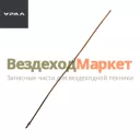 Трубка к заднему мосту 4320ЯХ-3125192-01/L=1340мм, d=10мм (АО АЗ  УРАЛ )