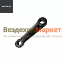 Сошка рул. механизма 5557Я-3401090-10 (под Борисовк. р/м) (АО АЗ  УРАЛ )