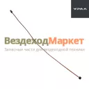 Трубка ГУРа кор. дв.КАМАЗ 4320-3408635 (L=1550мм/d=8мм) (АО АЗ  УРАЛ )