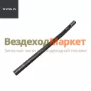 Тяга сошки 5557-3414013 (без наконечников, кривая, 656 мм. дв. ) (АО