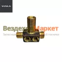 Крестовина разб. возд. 5557-3506145 (АО АЗ  УРАЛ )