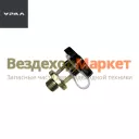 Клапан контрольного вывода АИ-3515310-01/М16 (АО АЗ  УРАЛ )