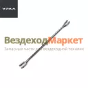 Тяга педали в сб. 4320-3504052/L=380мм (АО АЗ  УРАЛ )