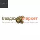 Тройник тормоза вспомогат. М10х1-М14х1.5/339647 (АО АЗ  УРАЛ )