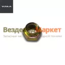 Гайка М18х1,5-6Н/251650 крепления колодки раб. тормоза (снята замена на 374824 П29) (АО АЗ  УРАЛ )