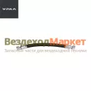 Шланг гибкий на рессивер 4320-3506398-02 /ГМ22хГМ22/L=350мм (АО АЗ  УРАЛ )