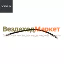 Шланг манометра 4322-3506207-02 /гМ10 х гМ10, L=680мм (АО АЗ  УРАЛ )