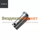 Палец 10х30/260058 стоян.тормоза (АО