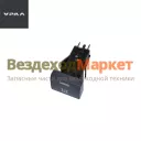 Выключатель КОМ 998.3710-11.272 (АО АЗ  УРАЛ )