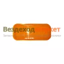 Рассеиватель указ. повор. 26.3726-204 (МАЗ,КРАЗ,КАМАЗ-Евро) Европлюс