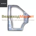 Проём двери в сб. правый А21R23.5401010 (АО