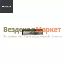 Втулка расп. подушки 375-5001033-Б (АО