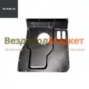 Кожух пола 5557Я2-5107050 (АО АЗ  УРАЛ )