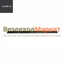 Держатель уплотнит. двери 377-6107028 (АО