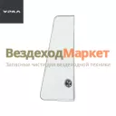 Стекло поворотн. лев. в сб. 330-6103095-01 (АО