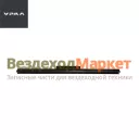 Обойма опускного стекла 4320-6103422 (АО