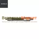 Канат подножки 4320N-8405375 (АО