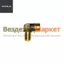 Угольник 339358 цилиндра сцепл. пневмат. (АО