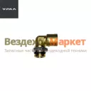 Фитинг углов. АИ-3506848-01/15-М22 (АО