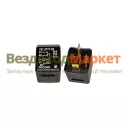 Реле перекл. 751.3777-02 24В 20-10А 5-ти конт. АВАР