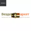 Фитинг прям. АИ-3506801-01/8-М16 (АО АЗ  УРАЛ )