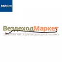 Трубка подвода воздуха 536.1213072 (Автодизель)