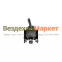 Тумблер 5104.3709 без фикс. КЭП