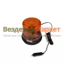 Маяк проблесков. МИМ 04-02/12Вт-24Вт 30 светодиодов (крепл. магнит; штекер к прикур.) Сакура