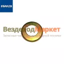 Маслоотражатель передн. 236-1005043 (Автодизель)