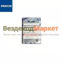 Вкладыш шатунный 5340.1000104-Р2 (Автодизель)