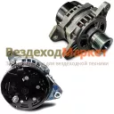 Генератор 9422.3701-03 ( МАЗ,УРАЛ с дв. Евро 2  28В., 80А, поликл. шкив) КЗАТЭ