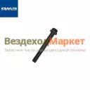 Болт М14х110/200827-П29 (заменен на 236-1005178-А) (Автодизель)