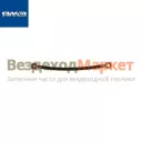 Трубка подвода топл. к эл. маг. клап. ЭФУ 236-1022826-Г шланг в оплетке L=230мм/(Автодизель)