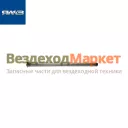 Штанга толкателя 5340.1007174-01 (Автодизель)