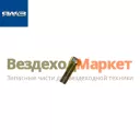 Болт М10х1,5х30-6ДХ30.68.016/201499-П29 привода распред. (Автодизель)