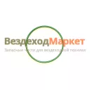 Кольцо уплотн. 650.1002023/134.2х5.70 ФСИ (Строймаш)