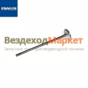 Клапан впускной 650.1007008 (Автодизель) Германия