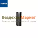 Палец поршневой 651.1004020 (Автодизель)