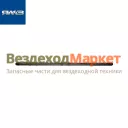 Штанга толкателя 236-1007176-А2 (Автодизель)