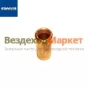 Стакан форсунки 7511.1003112 (Автодизель)