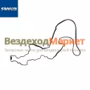 Прокладка клап. крышки 536.1003270 (Автодизель)