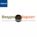 Заглушка масляных каналов к/вала 313933/D-30 S-17 (Автодизель)