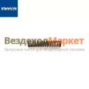 Пружина клапана перепускного теплообменника 5340.1013397 (Автодизель)