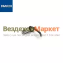 Форсунка охл. поршн. 650.1004118 (Автодизель)