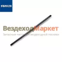 Штанга толкателя 240-1007176-А (Автодизель)