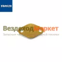 Заглушка вод. канала 840.1002404 (Автодизель)