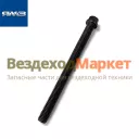 Болт М15х2х180/5340.1003016 крепл. ГБЦ (Автодизель)