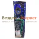 Р/к-т прокладок дв. 536.2000005-01 полный 39/96