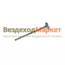 Клапан впускной 5340.1007010 (ЛА)