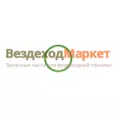 Кольцо уплотн. 5340.1013640/032-036-25 ФСИ (Строймаш)